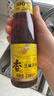 福临门 食用油 压榨芝麻油220ml  纯芝麻油 凉拌调味烹饪火锅 中粮出品 实拍图