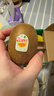 佳沛（zespri）新西兰  阳光金奇异果6粒装 单果约88-103g 猕猴桃水果 实拍图
