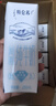 蒙牛特仑苏脱脂纯牛奶250ml*16盒 健身减脂 送礼优选礼盒装 实拍图