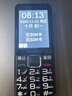 金立（Gionee）老年手机 老年机超长待机学生手机老人手机2.8英寸大屏大字体大声音4G全网通老年人专用手机 V23 实拍图