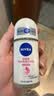 妮维雅（NIVEA）孙颖莎同款抑汗香体止汗露腋下干爽精华爽身走珠液50ml*2生日礼物 实拍图