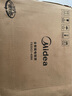 美的（Midea）电饭煲电饭锅小型3升2-3人前置大屏面板24小时预约多功能压力家用智能电饭煲FB30Q1-406K 实拍图