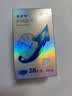 【原研药】万艾可 Viagra 枸橼酸西地那非片 25mg*28片/盒 男科用药 小蓝片 27年品质守护 实拍图