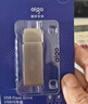 爱国者（aigo）32GB USB3.2 U盘 高速电脑办公u盘  读速120MB/s 可定制金属优盘 U330系列 实拍图