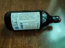 通化山葡萄气泡酒7%vol起泡酒 红酒500ml单瓶葡萄酒果酒微醺果汁 实拍图