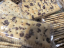 红谷林黑麦海盐苏打饼干208g*2袋装咸味饼干无蔗糖粗粮代餐饱腹零食 实拍图