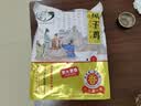 孙尚香湖北风干鸡荆门土特产正宗十里铺风干鸡腊鸡腊货土鸡咸鸡无翅爪 800g生风干鸡*3只 实拍图