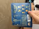 三只松鼠低GI每日纯坚果750g/30袋腰果开心果休闲零食礼包中秋团购送礼 实拍图