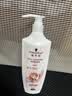 施华蔻（Schwarzkopf）羊绒脂滋养润发乳600ml 护发素 柔顺滋养持久留香 实拍图