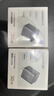 绿联30W氮化镓充电器三口快充头适用苹果iPhone17/16/15ProMax/Air华为手机手表USB/Type-C多口插头 实拍图