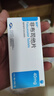 [瑞扬] 非布司他片40mg*14片/盒 实拍图