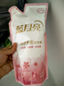 蓝月亮内衣内裤专用洗衣液  樱花香500g*3  除菌除螨>99%  轻松去血渍 实拍图