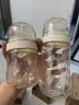 bebebus钻光奶瓶礼盒装新生儿待产包见面礼ppsu0-1岁双奶瓶（160+300ml） 实拍图
