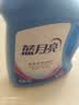 蓝月亮 深层洁净洗衣液 薰衣草香 500g/瓶 高效除螨 强效去污 实拍图