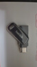 闪迪（SanDisk）128GB Type-C USB3.2 手机U盘DDC3黑色 读速高达400MB/s 自动备份 手机电脑两用  实拍图