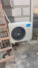 美的（Midea）空调立式柜机方柜冷静星/风客升级款变频冷暖商居两用智自清洁客厅企业智能餐厅换新补贴 一级能效380v变频大面积使用+送五米铜管 5匹 实拍图