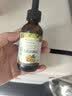 爷爷的农场有机核桃油亚麻籽油辅食油63ml*2【不参加店铺满赠/集件】 实拍图