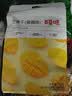 百草味芒果干100g/袋 水果干果脯特产食品办公室零嘴小吃休闲零食烘焙 实拍图