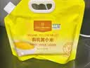 1号会员店有机黄小米 1kg 金苗K1 内蒙古赤峰 小米粥 敖汉小米原粮 实拍图