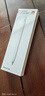 HUAWEI M-Pencil 套装 平板创作笔 华为手写笔 星闪技术超低时延 雪域白 实拍图