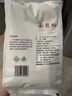 新良500g面包粉 高筋面粉 烘焙原料 家用手撕面包机用小麦粉 实拍图