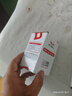 德力西（DELIXI）定时插座/定时开关 定时器排插 电动车防过充 24小时循环 国标电子通断电  实拍图