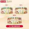 农夫山泉东方树叶乌龙茶500ml*15瓶无糖茶饮料0糖0脂0卡整箱装饮品 实拍图