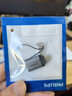 飞利浦（PHILIPS）Type-C转USB3.0转接头10G速率手机平板接U盘OTG数据转换线Macbook电脑接硬盘键鼠拓展连接器USB3.2 实拍图