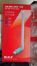 水星（MERCURY）USB无线网卡WiFi6 智能免驱AX300 台式机笔记本电脑专用 无线WiFi接收发射器 外置高增益天线 UX3H 实拍图