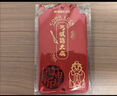 晨光（M&G）【升学礼物】故宫金榜题名学生文具礼盒套装15件 中性笔涂卡笔等HAGP1694 实拍图