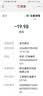 不锈钢烤鱼盘子长方形深盘托盘鱼盘家用电磁炉专用烤鱼炉小吃烧盘 双柄【36*22*7cm】深款 配盖 实拍图