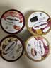 哈根达斯（Haagen-Dazs）【限定新品】经典提拉米苏风味冰淇淋100ml/杯 雪糕 实拍图