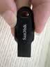 闪迪（SanDisk）128GB USB3.2 U盘 CZ550黑色 读速100MB/s 安全加密 数据恢复 学习办公电脑车载 高速大容量优盘 实拍图