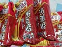 康师傅 方便面 泡面袋面劲爽乐劲爽拉面混合装家庭装夜宵速食休闲零食品 【劲爽乐】红烧牛肉5袋 实拍图