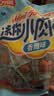 力诚600克迷你小肉枣200g*3袋 实拍图
