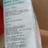 全棉时代洗脸巾160抽*1提悬挂式100%棉柔一次性毛巾20*20CM 实拍图