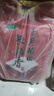 十月稻田 长粒香大米 20斤（东北大米 香米 10kg/公斤） 实拍图