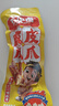 王小卤虎皮凤爪卤鸡爪卤味休闲解馋聚会追剧零食鸡肉开袋即食卤香味210g 实拍图