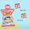 不二家草莓牛奶+芒果牛奶棒棒糖 (20支) 儿童糖果 休闲零食喜糖【国产】 实拍图