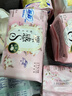 苏菲裸感S贵族棉纯棉迷你卫生巾175mm14片护垫透气低敏姨妈巾京东自营 实拍图