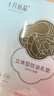 十月结晶防溢乳垫超柔立体一次性超薄透气哺乳期防漏乳贴100片【柔护款】 实拍图