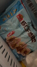 广州酒家虾仁干蒸烧麦 210g*2袋 24个 早餐广式早茶点心烧卖速冻食品速食 实拍图