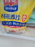 西麦即食燕麦片1000g袋谷物代餐营养早餐无额外添加蔗糖 实拍图