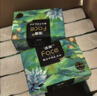 洁柔抽纸 艺术油画Face4层80抽*18包 加厚面巾纸 高端卫生纸 整箱 实拍图