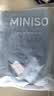 名创优品（MINISO）珊瑚绒浴巾A类亲肤柔软吸水速干加厚不易掉毛男女通用裹巾浴巾蓝 实拍图