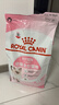 皇家猫粮 幼猫猫粮 幼猫奶糕 K36 通用粮 4-12月 2KG 实拍图