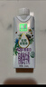 伊利金典 A2β-酪蛋白有机纯牛奶整箱250ml*10盒 礼盒装 实拍图