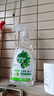 滴露（Dettol）除菌喷雾500ml冰箱清洁剂除味剂冰箱清洗消毒除臭除异味李斯特菌 实拍图