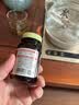 Aehig日本原装进口高活性纳/豆激酶胶囊辅助溶降疏通高血栓脂压管堵塞 【升级款】1瓶调理装【多瓶更划算】 60粒*1盒 实拍图