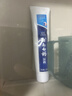 云南白药牙膏益生菌环保礼盒套装清新口气洁齿护龈成人4支410g+便携购物袋 实拍图